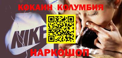 альфа пвп Балаково