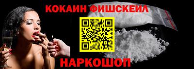 сатива Балашиха