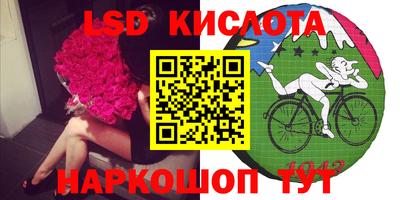mdpv Балахна