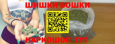 альфа пвп Балаково