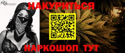 альфа пвп Балаково