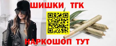 альфа пвп Балаково