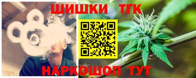 альфа пвп Балаково