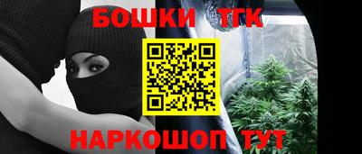 альфа пвп Балаково