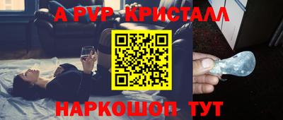 дистиллят марихуана Надым