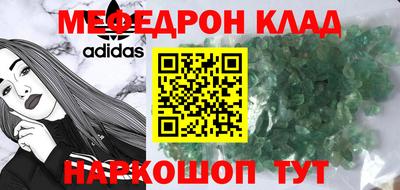 сатива Балашиха