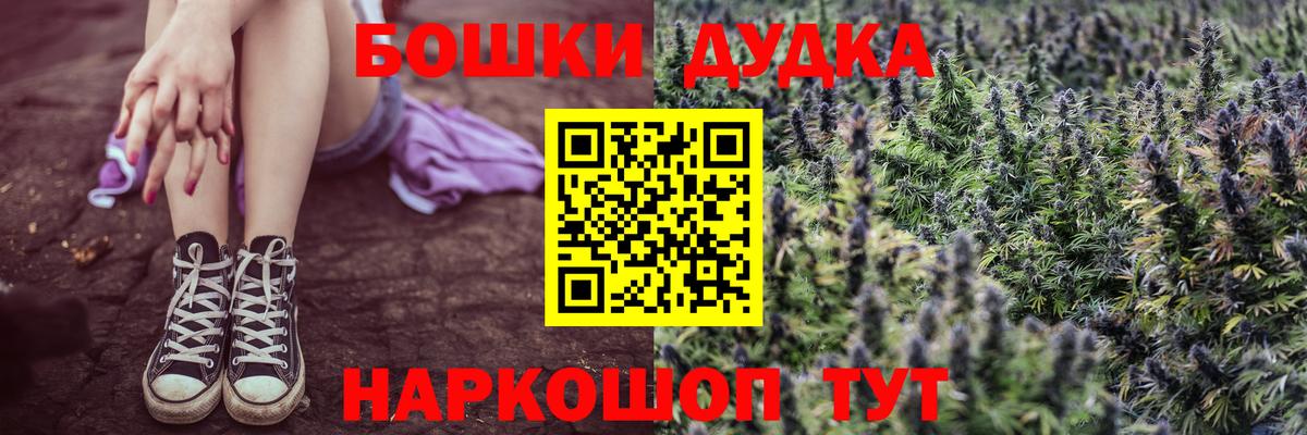 Конопля тримм  Вход с VPN  Бошки марихуана план  Грязи  Марихуана гибрид  Конопля Amnesia 